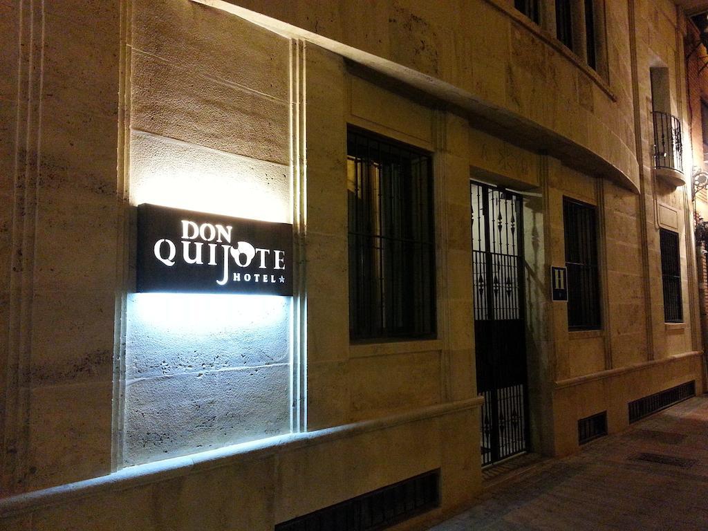 Hospederia Hotel Don Quijote Miguelturra المظهر الخارجي الصورة